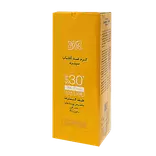 کرم ضد آفتاب SPF30 بدون رنگ 50 میلی لیتر سینره